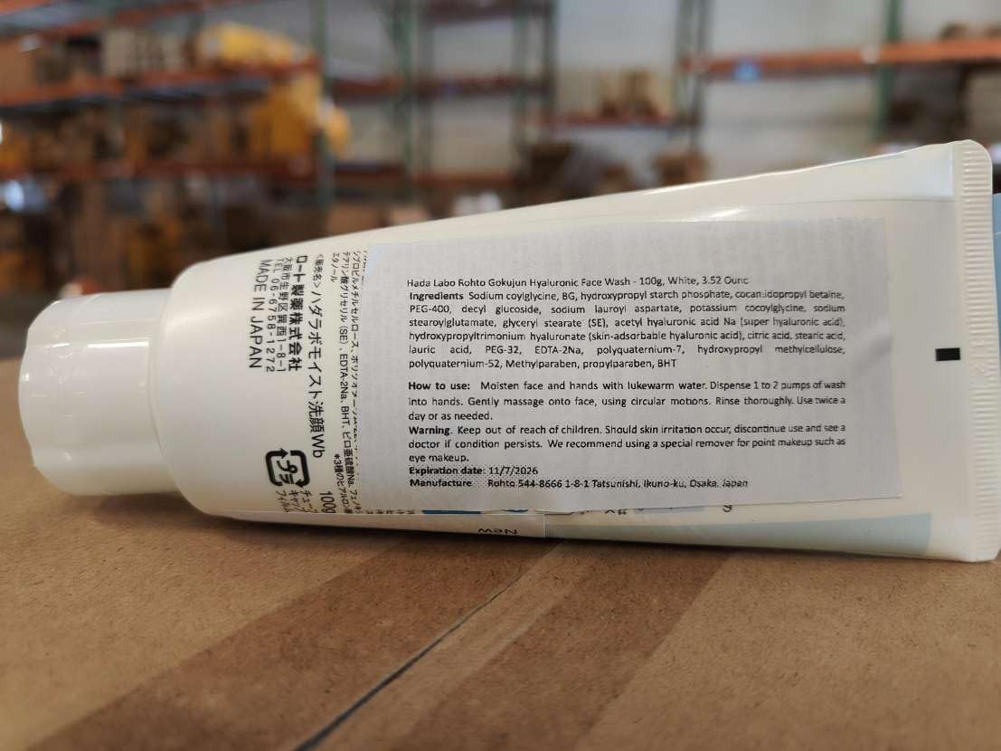 Hada Labo Tokyo 肌ラボ 極潤 ヒアルロン洗顔フォーム 100g